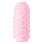 Розовый мастурбатор Marshmallow Maxi Juicy - Lola Games - в Ачинске купить с доставкой