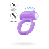 Фиолетовое виброкольцо на пенис Zort - A-toys - в Ачинске купить с доставкой