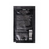 Пробник лубриканта на водной основе Erotist Anal - 4 мл. - Erotist Lubricants - купить с доставкой в Ачинске