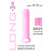 Розовый фаллоудлинитель Homme Long - 13,5 см. - Lola Games - в Ачинске купить с доставкой