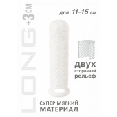 Белый фаллоудлинитель Homme Long - 15,5 см. - Lola Games - в Ачинске купить с доставкой