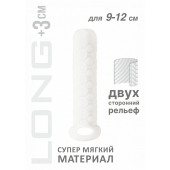 Белый фаллоудлинитель Homme Long - 13,5 см. - Lola Games - в Ачинске купить с доставкой