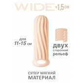 Телесный фаллоудлинитель Homme Wide - 13 см. - Lola Games - в Ачинске купить с доставкой