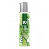 Вкусовой лубрикант на водной основе JO Cocktails Mojito - 60 мл. - System JO - купить с доставкой в Ачинске
