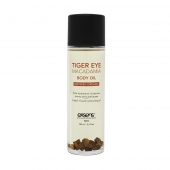 Органическое массажное масло TIGER EYE MACADAMIA - 100 мл. - Exsens - купить с доставкой в Ачинске