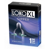 Стимулирующая насадка на пенис LOKO XL GIPPER - Sitabella - в Ачинске купить с доставкой