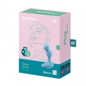 Голубой анальный вибростимулятор Deep Driver - 11,2 см. - Satisfyer - в Ачинске купить с доставкой