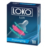 Стимулирующая насадка на пенис LOKO LUX с продлевающим эффектом - Sitabella - в Ачинске купить с доставкой