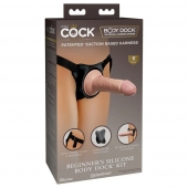 Страпон с телесной насадкой на присоске Beginner s Silicone Body Dock Kit - 14 см. - Pipedream - купить с доставкой в Ачинске