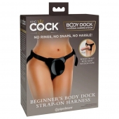 Трусы для фиксации насадок с присоской Beginner s Body Dock Strap-On Harness - Pipedream - купить с доставкой в Ачинске