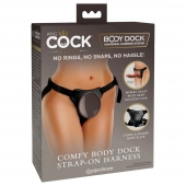 Трусы для фиксации насадок с присоской Comfy Body Dock Strap-On Harness - Pipedream - купить с доставкой в Ачинске