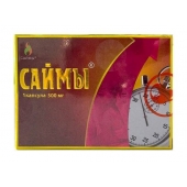 БАД для мужчин  Саймы  - 1 капсула (500 мг.) - Вселенная здоровья - купить с доставкой в Ачинске