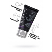 Крем для увеличения пениса Erotist Big Guy - 50 мл. - Erotist Lubricants - купить с доставкой в Ачинске