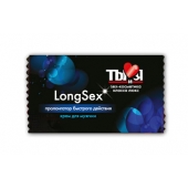 Пролонгирующий крем LongSex в одноразовой упаковке - 1,5 гр. - Биоритм - купить с доставкой в Ачинске