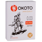Презервативы с точками OKOTO Dotted - 3 шт. - Sitabella - купить с доставкой в Ачинске