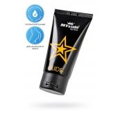 Анальный лубрикант на водной основе MyLube GLIDE - 50 мл. - MyLube - купить с доставкой в Ачинске