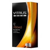 Ребристые презервативы VITALIS PREMIUM ribbed - 12 шт. - Vitalis - купить с доставкой в Ачинске