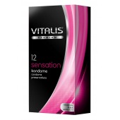 Презервативы VITALIS PREMIUM sensation с пупырышками и кольцами - 12 шт. - Vitalis - купить с доставкой в Ачинске