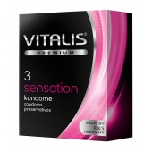Презервативы с пупырышками и кольцами VITALIS PREMIUM sensation - 3 шт. - Vitalis - купить с доставкой в Ачинске