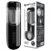 Автоматический мастурбатор-вагина Lorelei - Baile - в Ачинске купить с доставкой