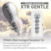 Мастурбатор Original Vacuum Cup Extra Gentle - Tenga - в Ачинске купить с доставкой