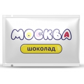 Универсальная смазка с ароматом шоколада  Москва Вкусная  - 10 мл. - Москва - купить с доставкой в Ачинске