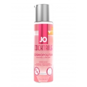 Вкусовой лубрикант на водной основе JO Cocktails Cosmopolitan - 60 мл. - System JO - купить с доставкой в Ачинске