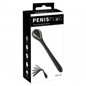 Черный гибкий уретральный стимулятор с вибрацией Vibrating Bendable Dilator - 13,5 см. - Orion - купить с доставкой в Ачинске