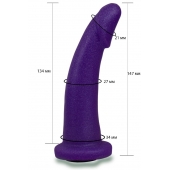 Фиолетовая гладкая изогнутая насадка-плаг - 14,7 см. - LOVETOY (А-Полимер) - купить с доставкой в Ачинске