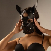 Черная маска  Собака  с ушками - Crazy Handmade - купить с доставкой в Ачинске