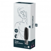 Черный мастурбатор с вибрацией Power Masturbator - Satisfyer - в Ачинске купить с доставкой