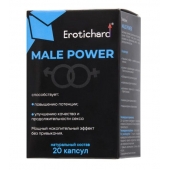 Капсулы для мужчин Erotichard male power - 20 капсул (0,370 гр.) - Erotic Hard - купить с доставкой в Ачинске