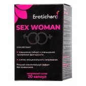 Капсулы для женщин Erotichard sex woman - 20 капсул (0,370 гр.) - Erotic Hard - купить с доставкой в Ачинске