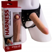 Страпон Харнесс из трусиков и насадки-фаллоса - 17,5 см. - LOVETOY (А-Полимер) - купить с доставкой в Ачинске