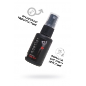 Возбуждающий крем-спрей для мужчин Erotist Vivid Act - 30 мл. - Erotist Lubricants - купить с доставкой в Ачинске