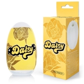 Белый нереалистичный мастурбатор в форме бутона цветка Daisy - 1137 - в Ачинске купить с доставкой