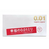 Ультратонкие презервативы Sagami Original 0.01 - 20 шт. - Sagami - купить с доставкой в Ачинске