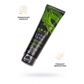 Анальный лубрикант на гибридной основе ORGIE Lube Tube Anal Sensitive с гиауроновой кислотой - 100 мл. - ORGIE - купить с доставкой в Ачинске