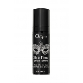 Пролонгирующая сыворотка ORGIE Xtra Time Delay Serum - 15 мл. - ORGIE - купить с доставкой в Ачинске