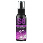 Расслабляющий анальный спрей S8 Ease Anal Relax Spray - 30 мл. - Stimul8 - купить с доставкой в Ачинске