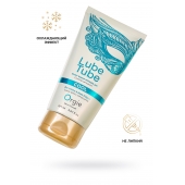 Интимный гель на водной основе Lube Tube Cool с охлаждающим эффектом - 150 мл. - ORGIE - купить с доставкой в Ачинске