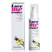 Съедобное согревающее массажное масло Love Me Tender Vanilla с ароматом ванили - 100 мл. - Love to Love - купить с доставкой в Ачинске
