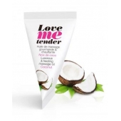 Съедобное согревающее массажное масло Love Me Tender Cocos с ароматом кокоса - 10 мл. - Love to Love - купить с доставкой в Ачинске
