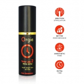 Спрей для продления эрекции Orgie Time Lag 2 - 10 мл. - ORGIE - купить с доставкой в Ачинске