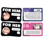 Игра для двоих For You - Сима-Ленд - купить с доставкой в Ачинске