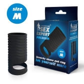 Черная открытая насадка на пенис с кольцом для мошонки size M - 7,9 см. - Sex Expert - в Ачинске купить с доставкой