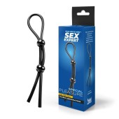 Черное силиконовое лассо с двумя шариками для утяжки - Sex Expert - в Ачинске купить с доставкой