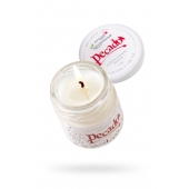 Массажная свеча Сoconut Cream - 35 мл. - Pecado - купить с доставкой в Ачинске
