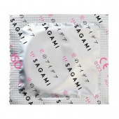 Ароматизированные презервативы Sagami Xtreme COLA - 10 шт. - Sagami - купить с доставкой в Ачинске