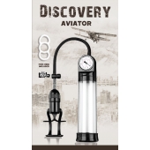 Вакуумная помпа Discovery Aviator - Lola Games - в Ачинске купить с доставкой